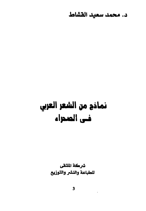 there is no image