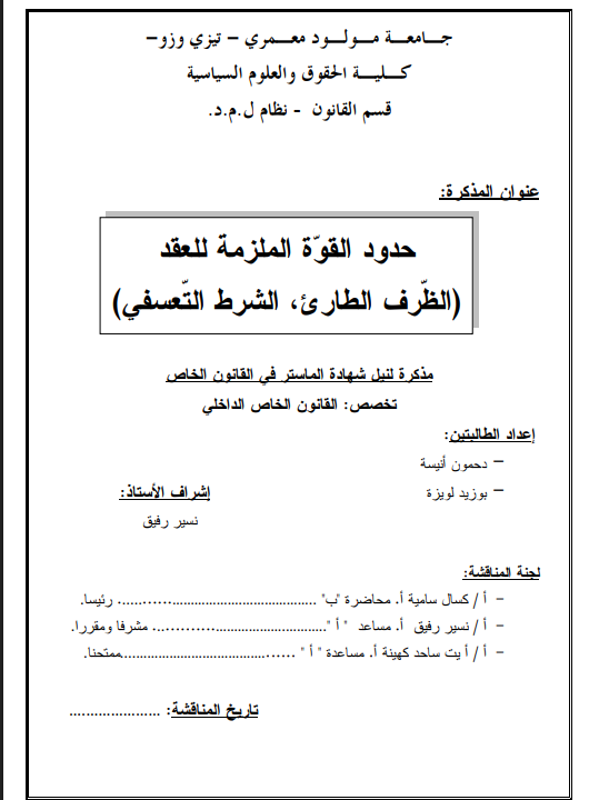 there is no image
