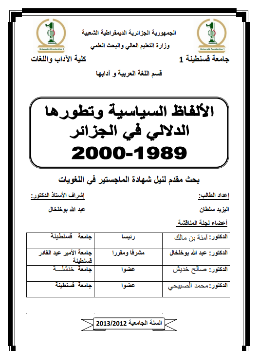 there is no image