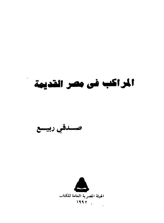 there is no image