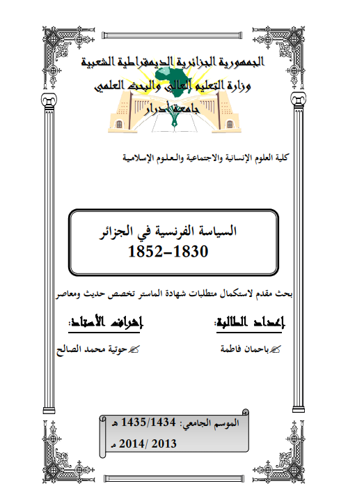 there is no image