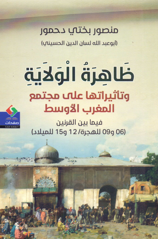 there is no image