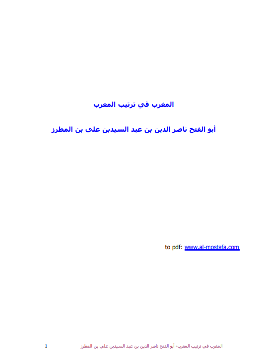 there is no image
