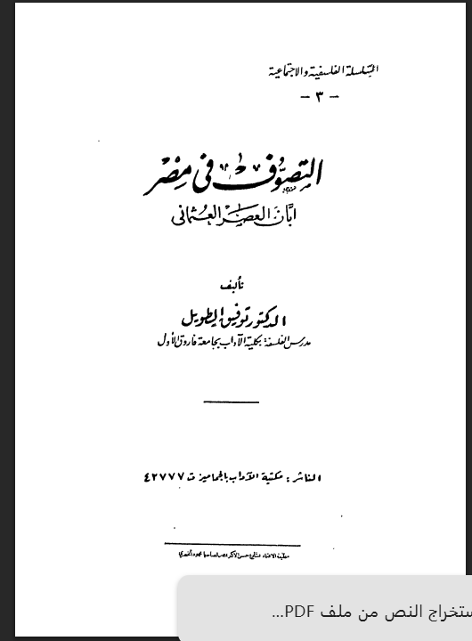 there is no image