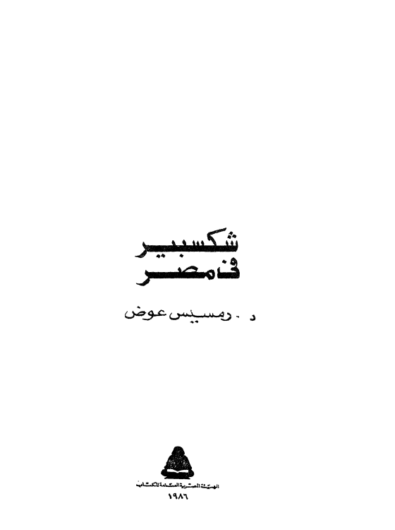 there is no image