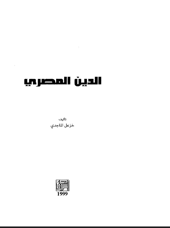 there is no image