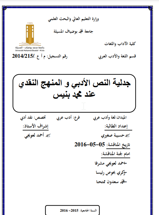 there is no image