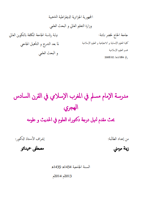 there is no image