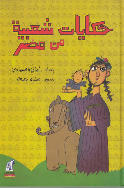 there is no image