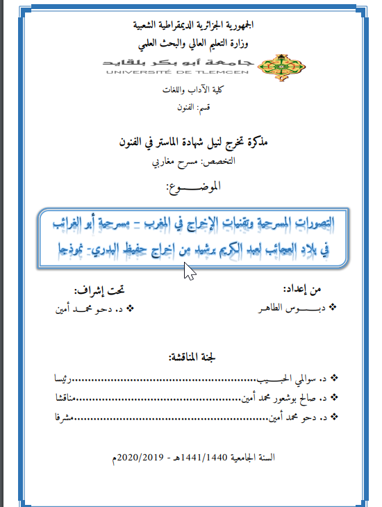 there is no image