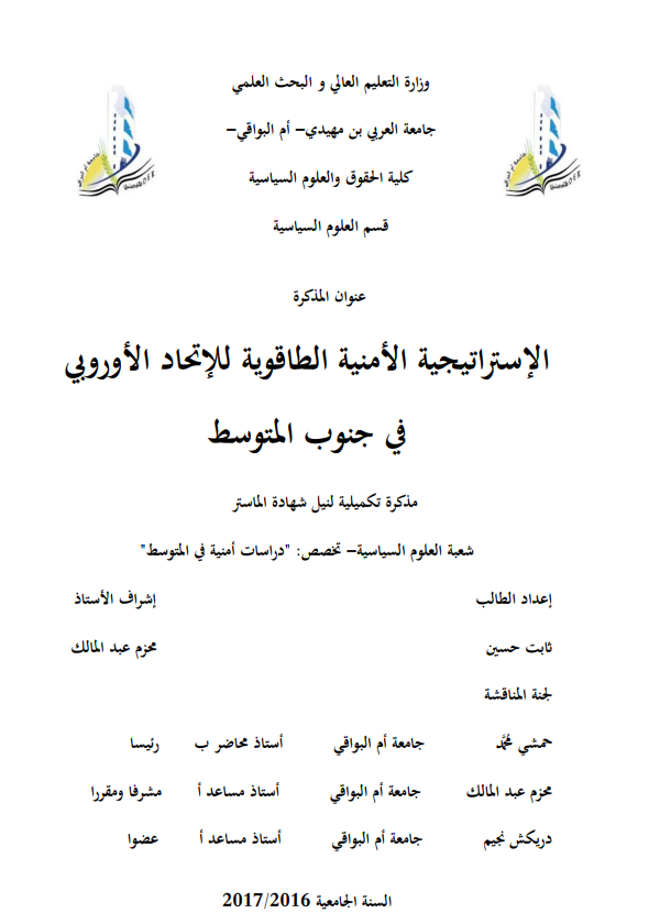 there is no image