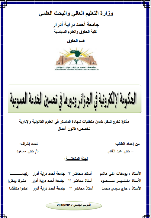 there is no image