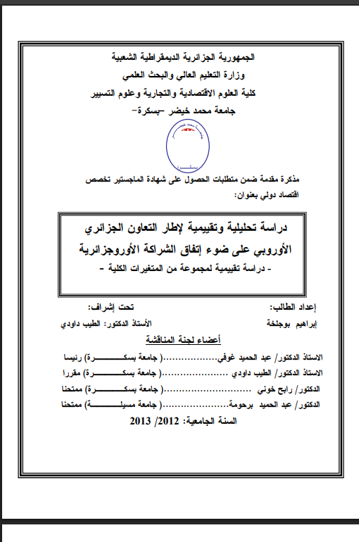 there is no image