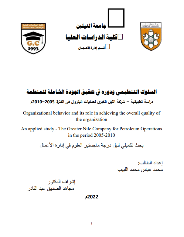 there is no image