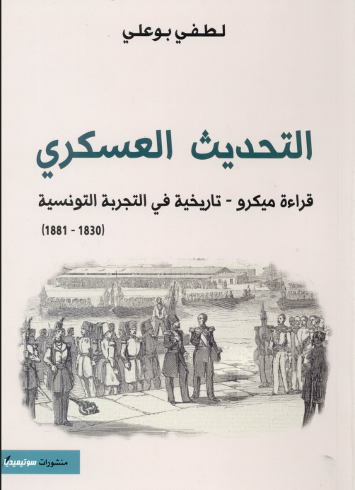 there is no image