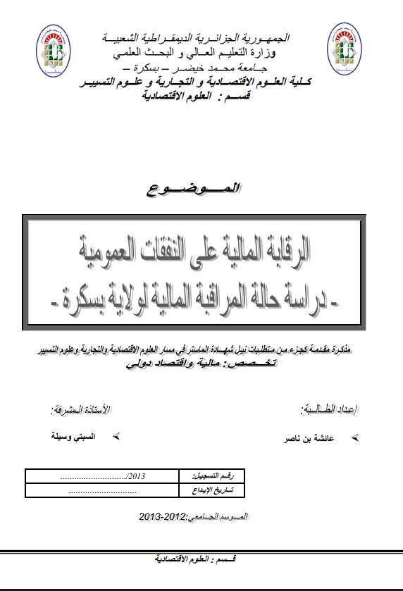 there is no image