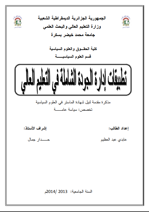 there is no image