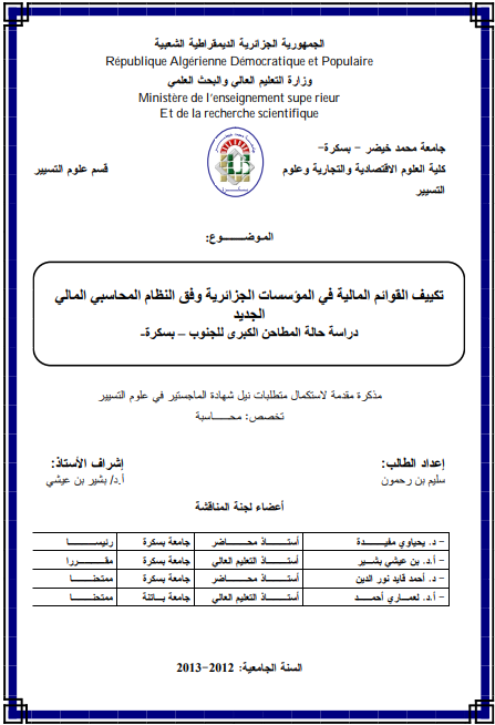 there is no image