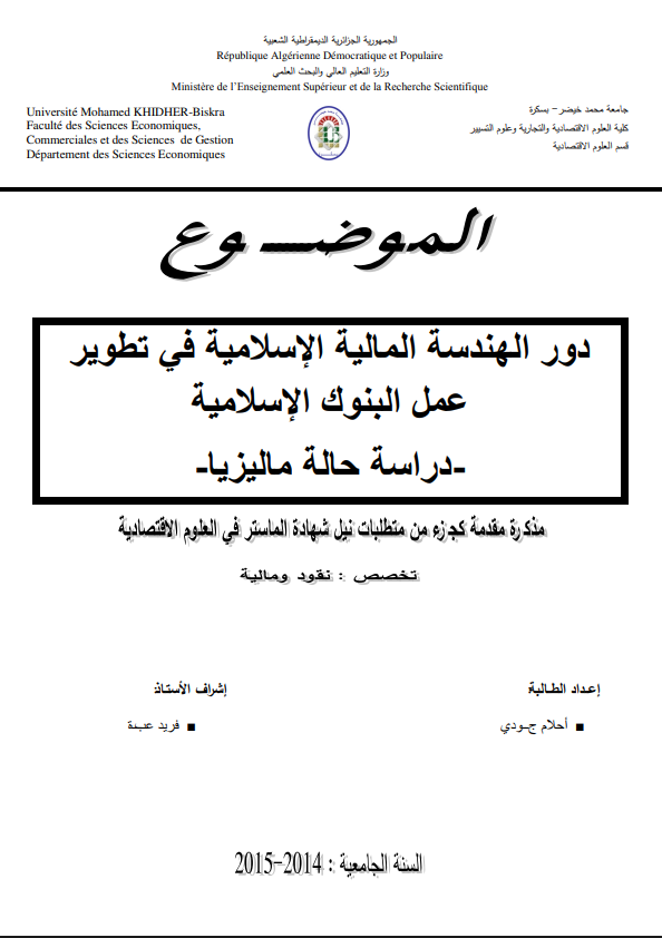 there is no image