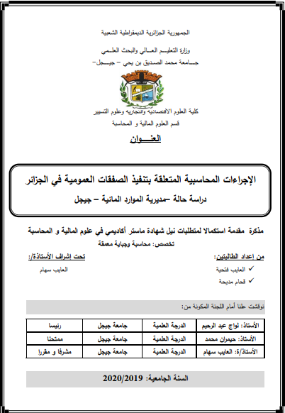 there is no image