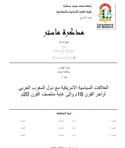 there is no image