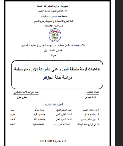 there is no image
