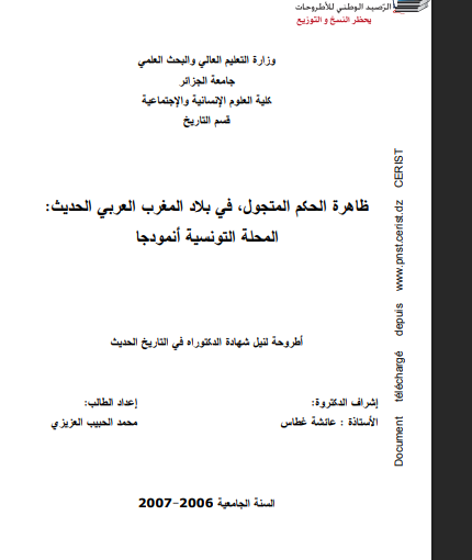 there is no image