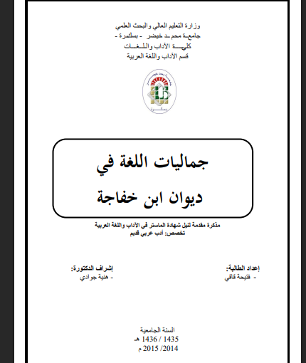 there is no image