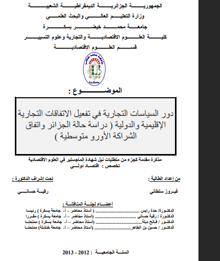 there is no image