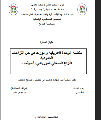 there is no image