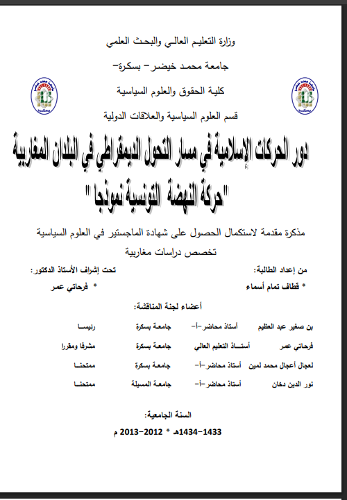 there is no image