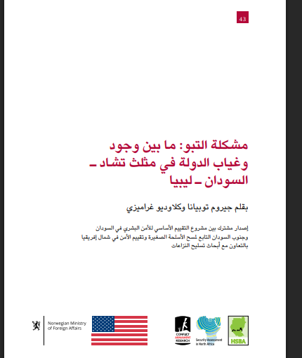 there is no image