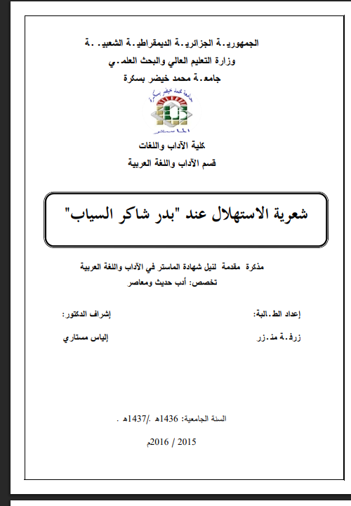 there is no image