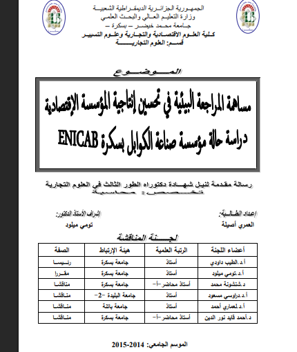 there is no image