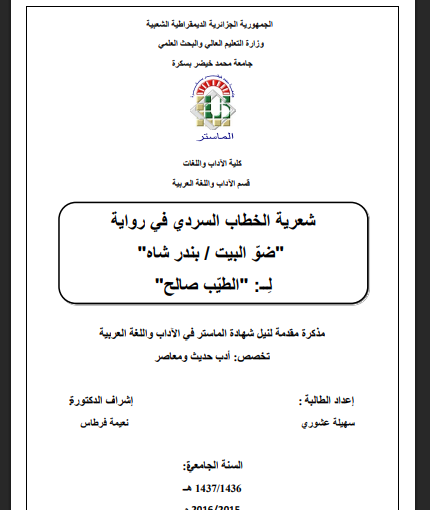there is no image