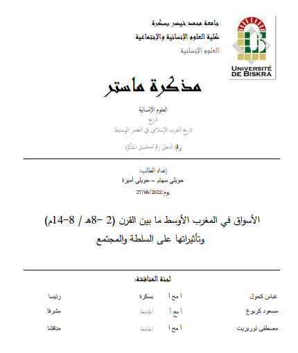 there is no image
