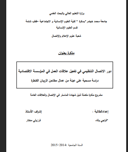there is no image