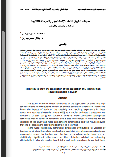 there is no image