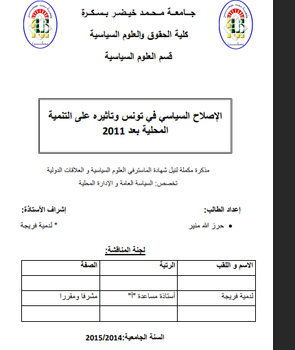 there is no image