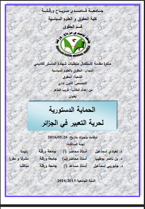 there is no image