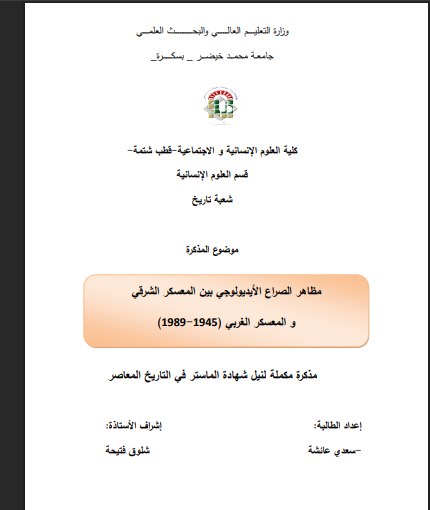 there is no image