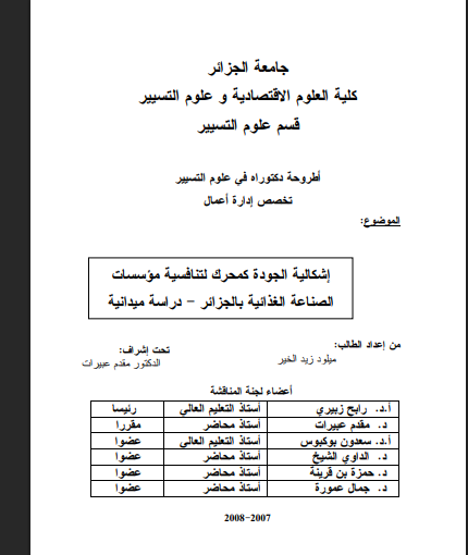 there is no image