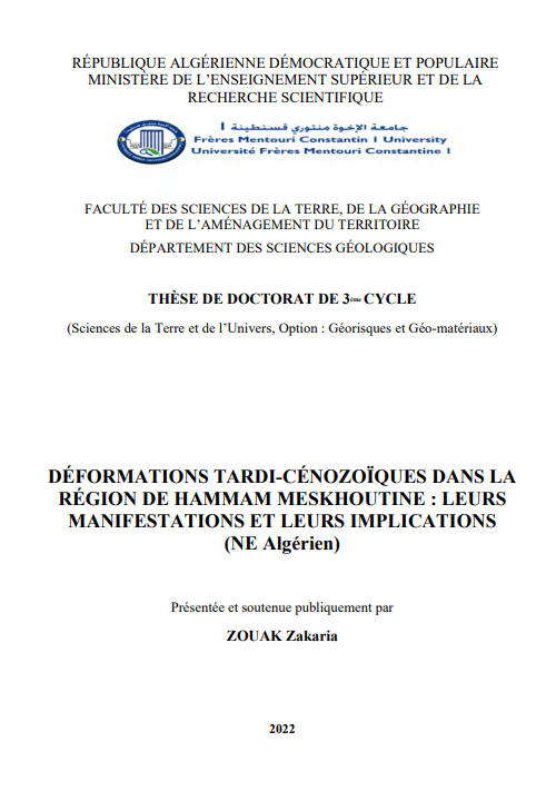 there is no image