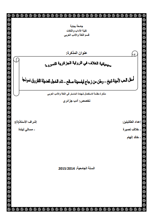 there is no image