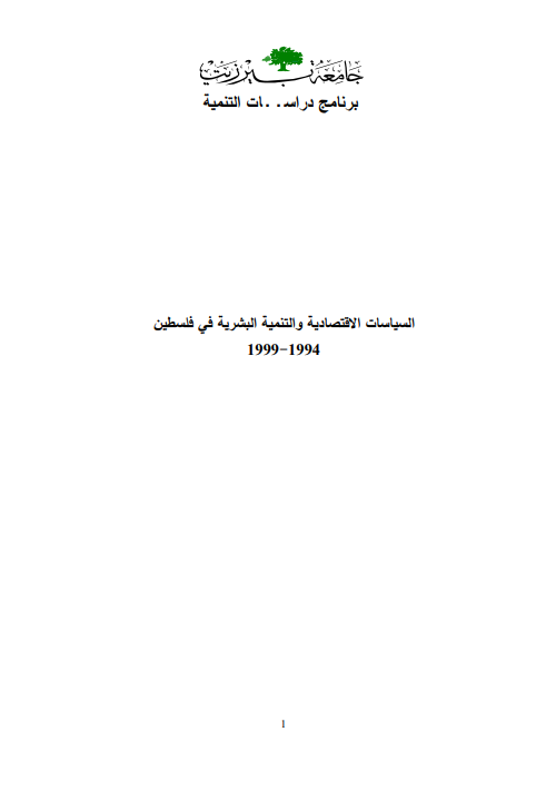 there is no image