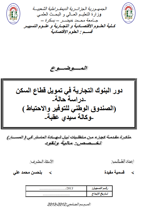 there is no image