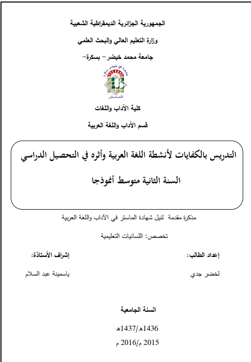 there is no image