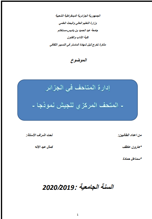 there is no image