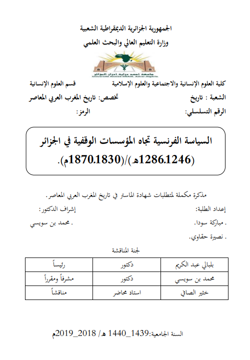 there is no image